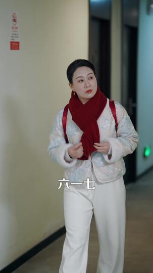 梦醒时爱意消散 第8集