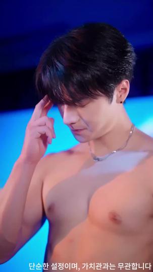 연하 사랑꾼의 달콤한 사랑 제2회