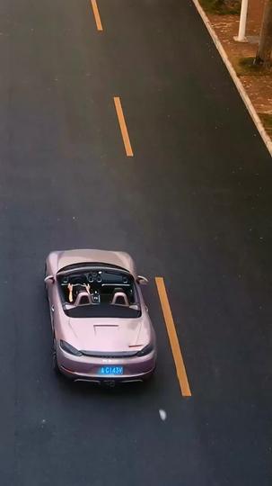 Kemewahan Terlarang Episode 1