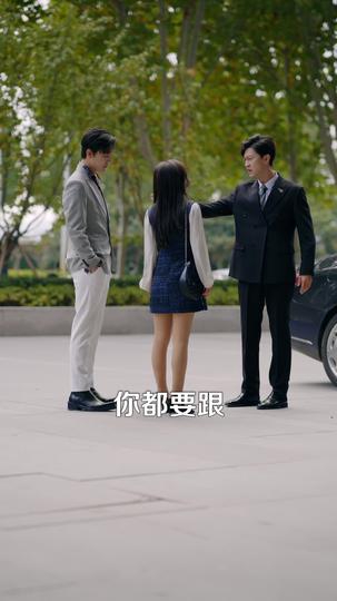 前妻别哭了，是你说离婚的 第7集