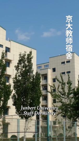 Mommy, Hear My Heart! Episode 6