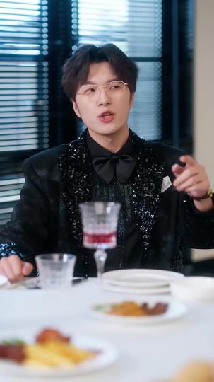 月光洒下离人巷 第7集