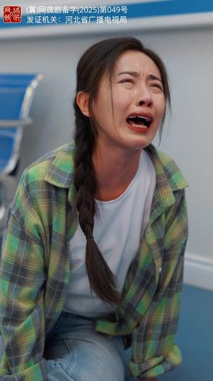 十跪爹娘 第2集