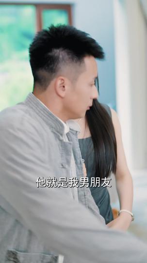 真龙出山惊于世 第4集