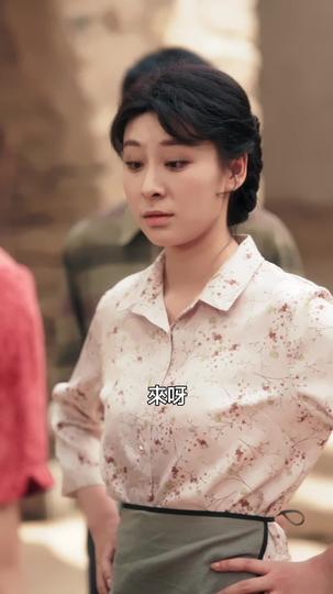 暖陽照人間 第9集