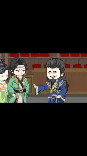 拜托！败家也是技术活 第5集