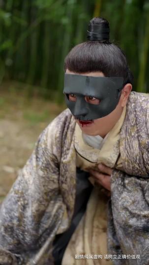 Vows of Vengeance: The Hidden Immortal Art Episode 3