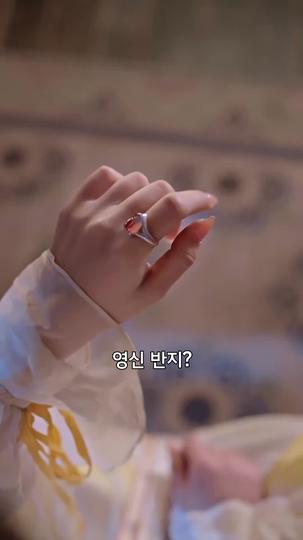 천재 엄마 짱 멋져  제7회