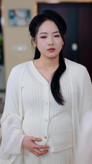 我们就到这 第5集