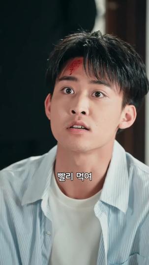 너의 속말이 들리는 순간 나는 웃었다 제5회