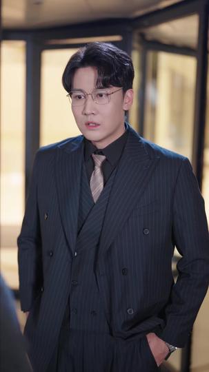 他惜我时我别离 第8集