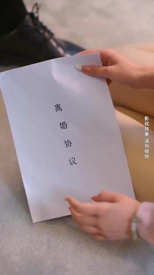 Aku Melintas dari Duniamu Episode 5