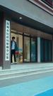 When Love Missed Its Moment（DUBBED） 第2集