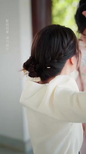 หนูน้อยพลังเทพ ที่11ตอน