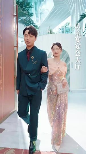 大晉女帥在現代 第9集