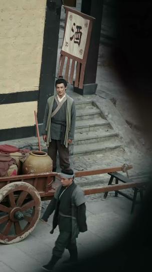 布衣梟雄 第6集