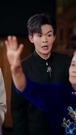 生死契約人 第11集