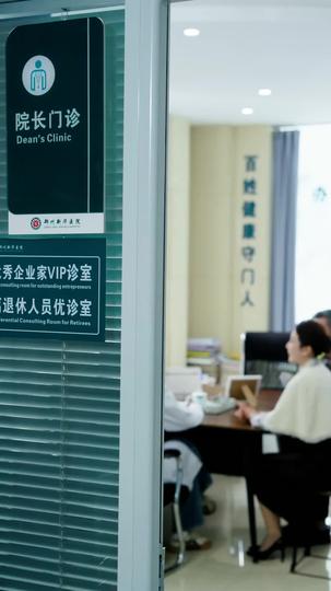 When Fate Swapped Our Beginnings Episode 10