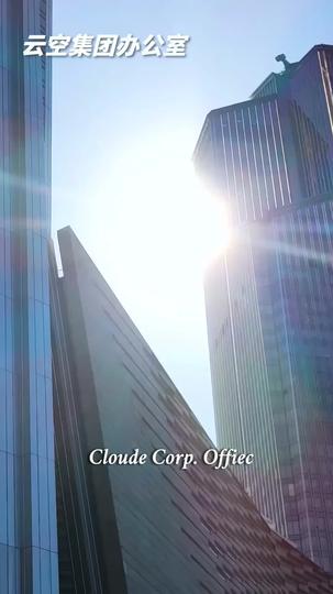 Sorry, Fake Can't Compete Episode 7