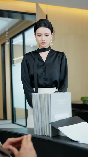 埋められなかった過去 第 3 話