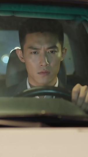 I Can See Through Hearts Episode 3