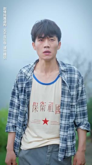 The Brother I Lost to Greed Episode 2