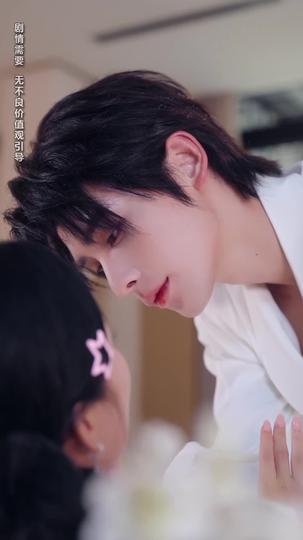 Nine Tails of Devotion: A Kiss to Rewrite Fate Episode 8