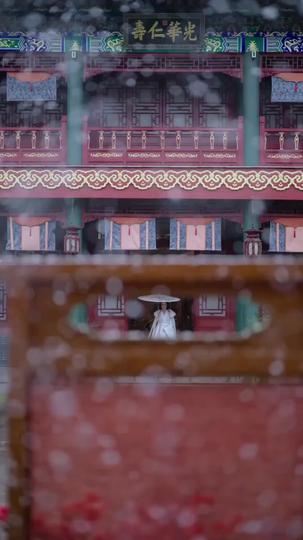 Crown of Her Own Making: Rewritten in Blood and Silk Episode 1