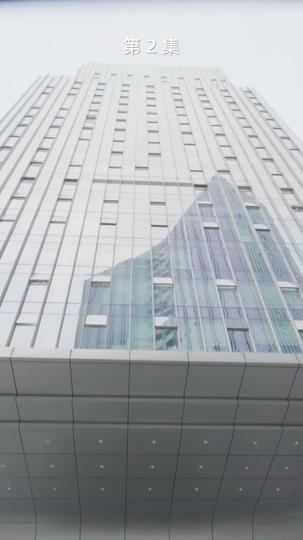 Until We Meet Again Episode 2