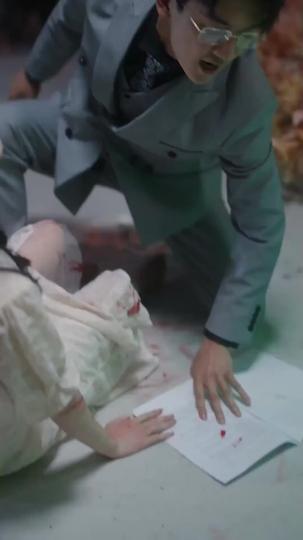 Labyrinth of Love Episode 3