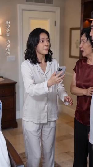 蟬鳴歸局 第4集