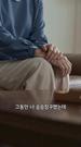 제10회