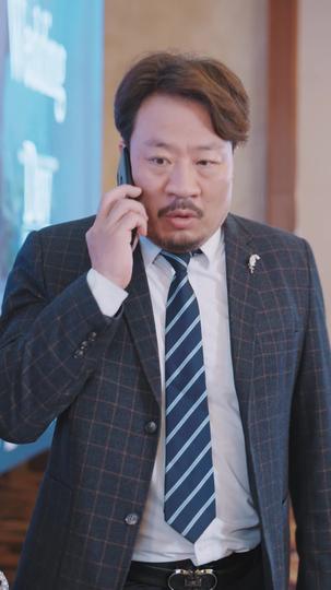 轩辕神尊 第9集