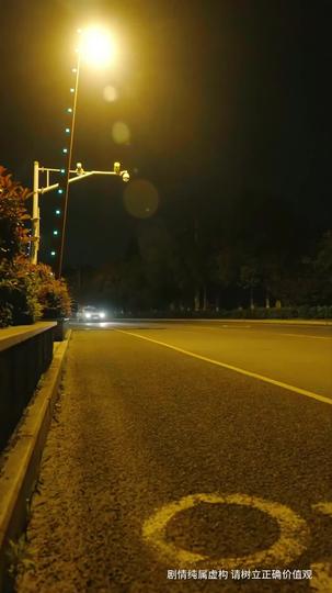 The Immortal's Everyday Life Goes Viral Episode 1