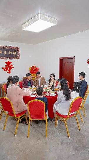 Masked Magnate: The Dominant Son-in-Law Episode 5