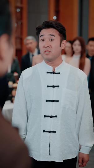 我家夫人太狂了 第10集