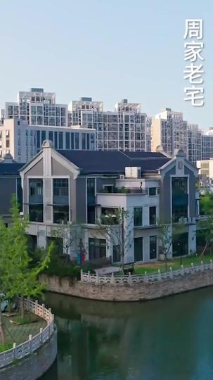 Melodi Cinta di Senja Hari Episode 3