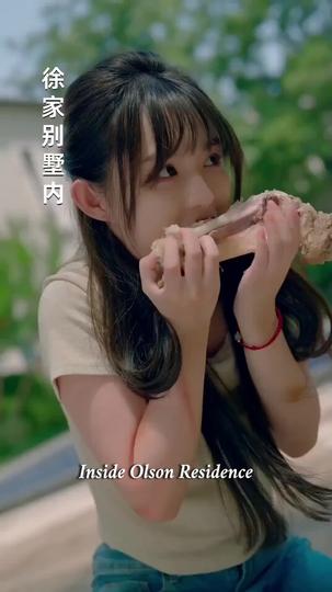 The Mother Who Makes Empires Tremble Episode 2