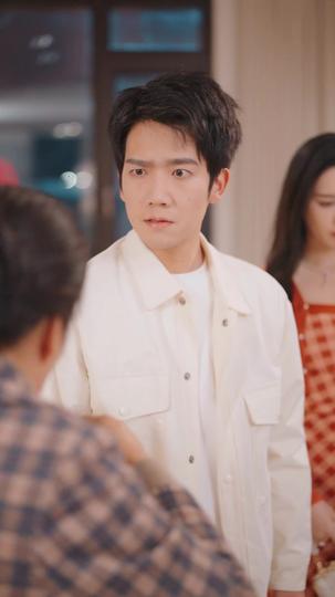 妻好终生福 第7集