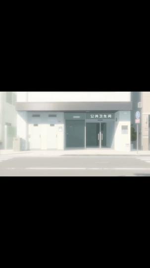 我的建築有屬性 第8集