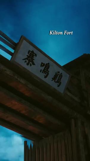 Forged in War, Crowned in Victory Episode 11