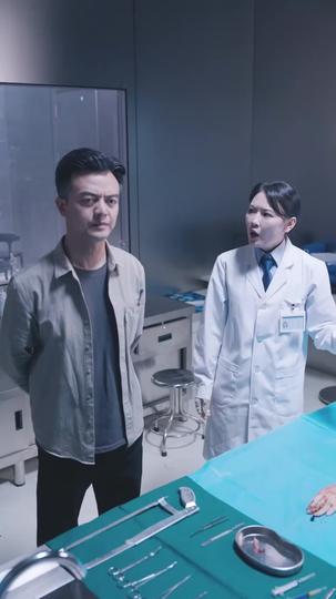 If I Could Love You Again Episode 8