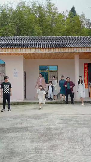 Magnate Enmascarado: El Yerno Dominante (Doblado) Episodio 3