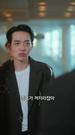 Episode 27
