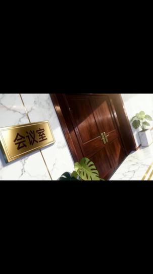 互換感覺後，總裁女友逆向奔赴 第10集