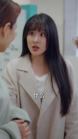 鱼白听晚舟 第8集