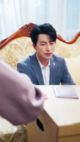 我真切伴她看过流萤 第6集