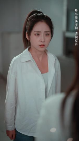 她不只是個賣魚的 第4集