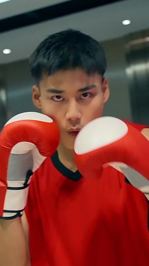 Bleed for This (DUBBED) Episode 1