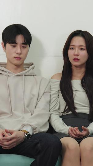 Take My Bed Episode 7